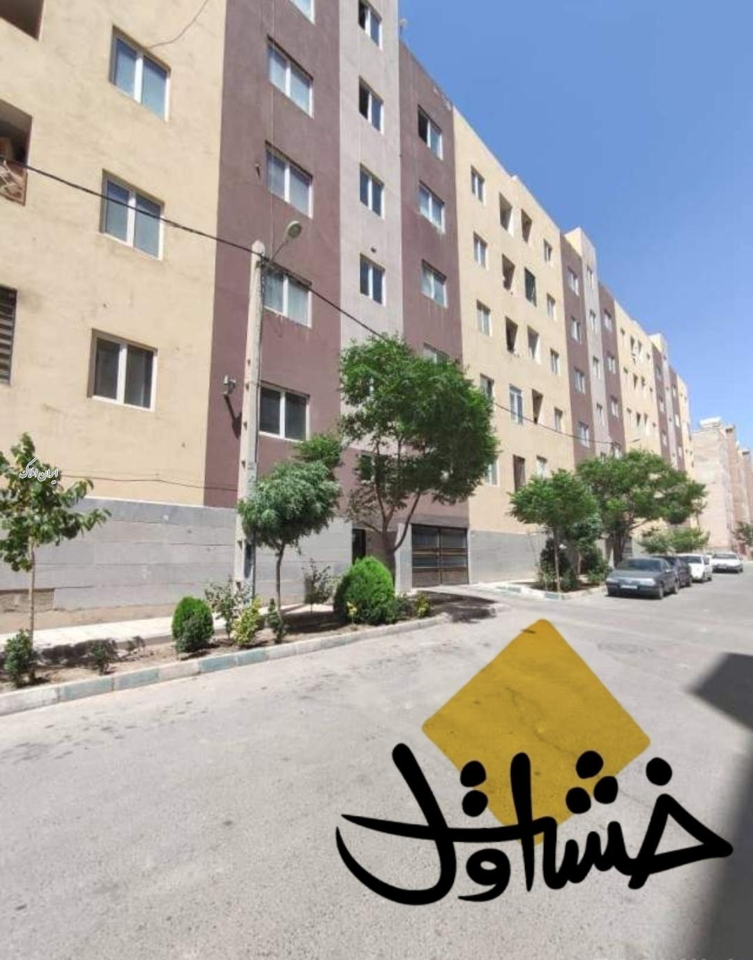 فاز پنج شمال پرند