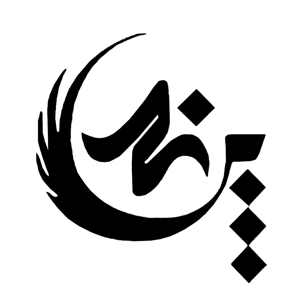 دپارتمان املاک پرند