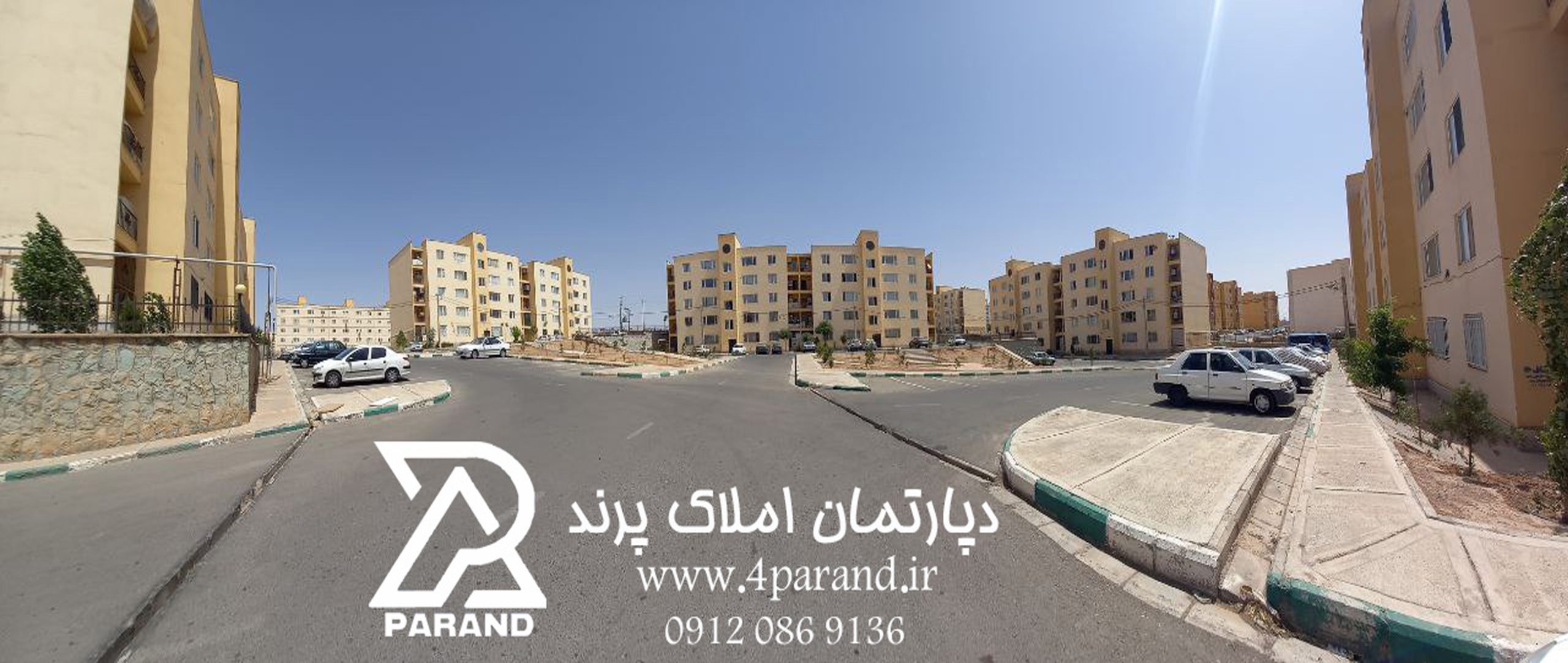 توسار فاز چهار پرند