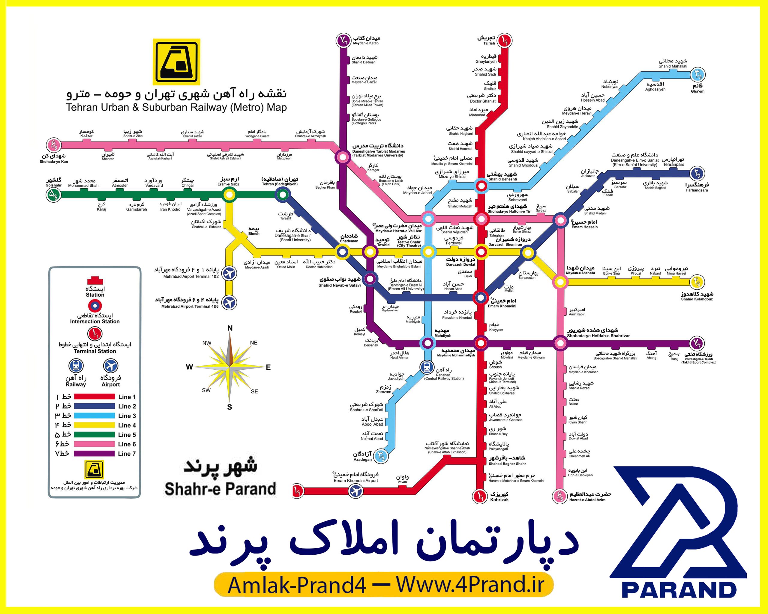 نقشه خط مترو پرند تهران