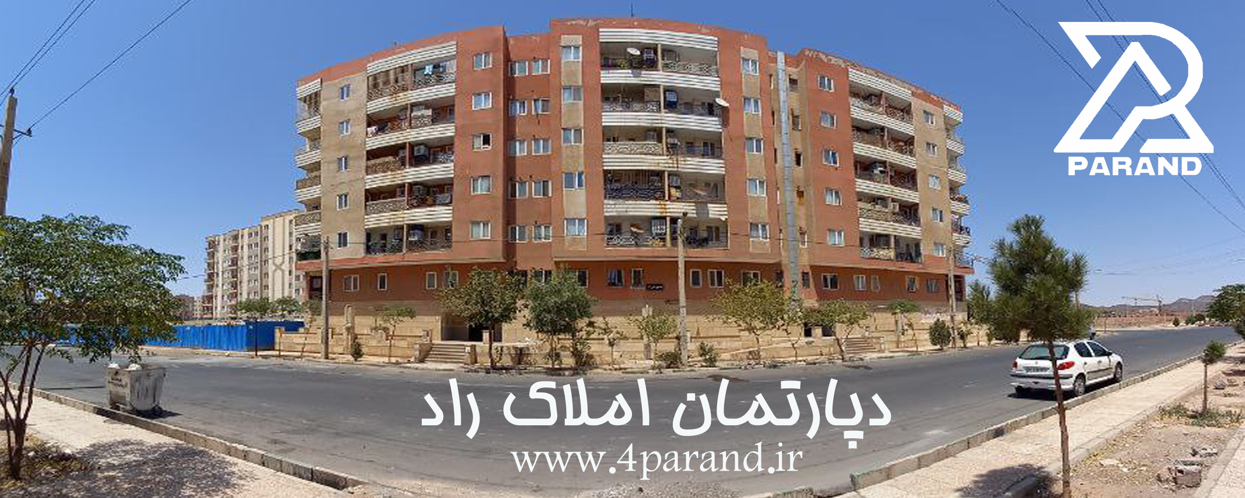 نگین 59 فاز چهار پرند