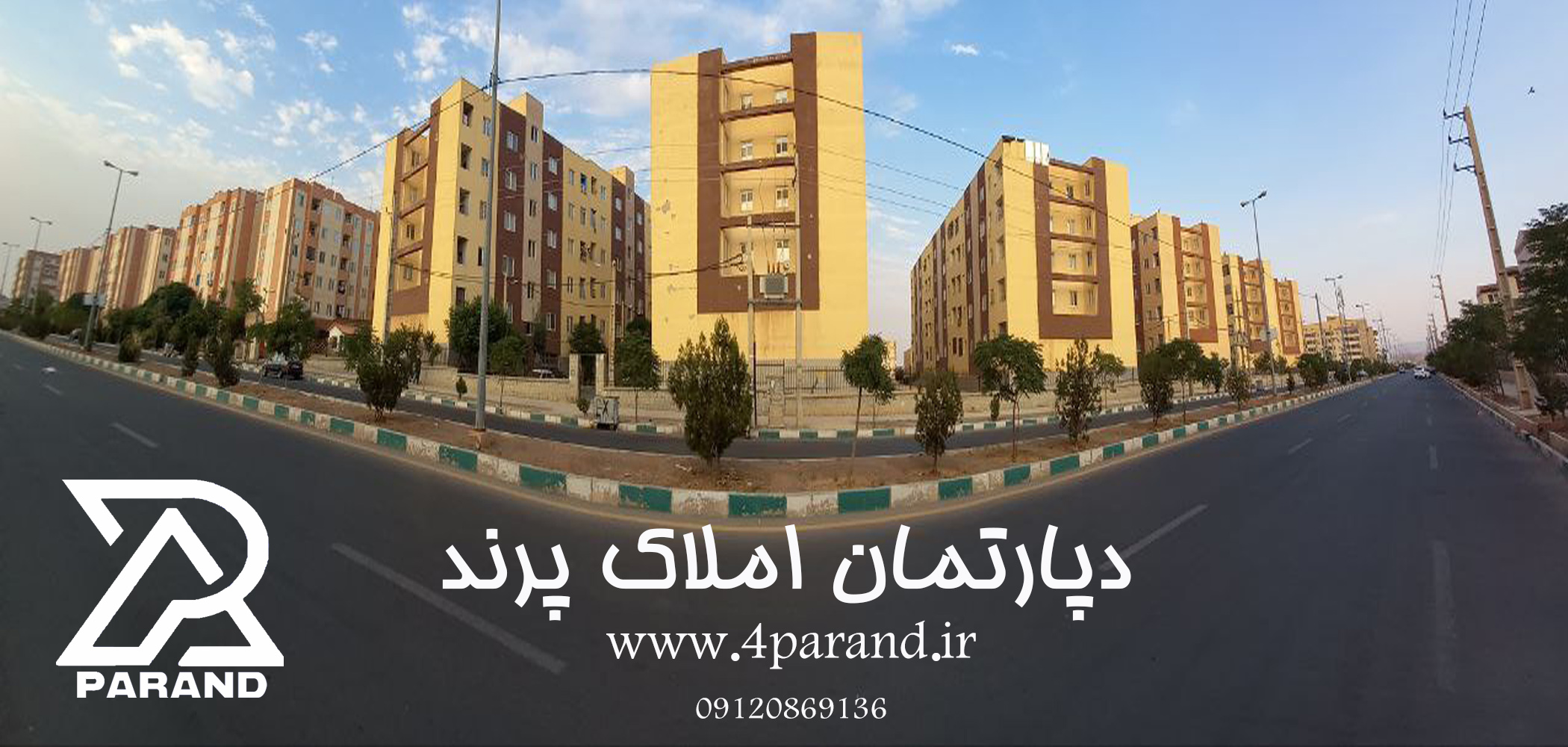 پروژه مسکن مهر آپک فاز چهار شمال شهر پرند